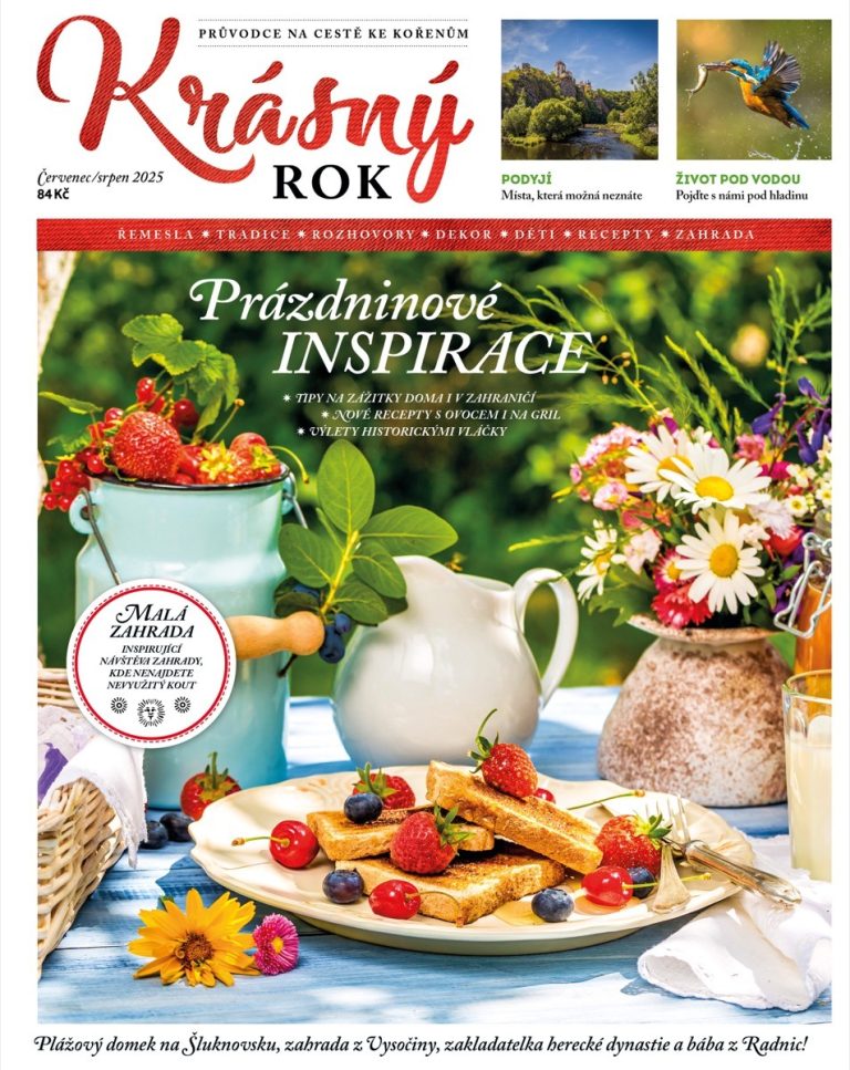 KR0725 cover